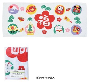 福々縁起 フェイスタオル