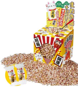 まねき猫チョコレート すくいどりプレゼント 90人用