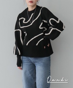 Cardigan Nuance Pattern