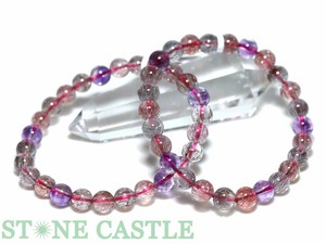☆高品質☆【ブレスレット】スーパーセブン (6A) (約7.5〜8mm) 【天然石 パワーストーン】