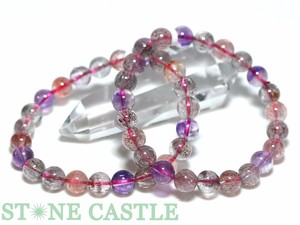☆高品質☆【ブレスレット】スーパーセブン (6A) (約8〜8.5mm) 【天然石 パワーストーン】