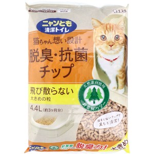 ニャンとも清潔トイレ 脱臭・抗菌チップ 大きめの粒 4.4L
