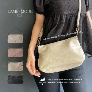 【定番商品】「neko　mode」　2Wayショルダー