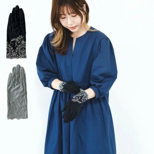 Arm Covers Antibacterial Finishing Short Size Cool Touch Arm Cover