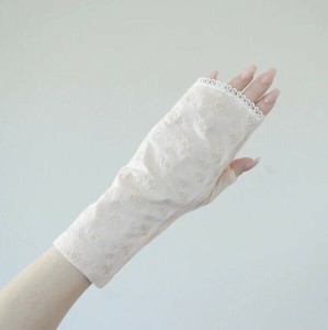 Arm Covers Short Size Arm Cover