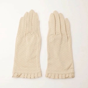 Arm Covers Short Size Arm Cover