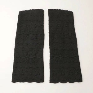 Arm Covers Short Size Arm Cover