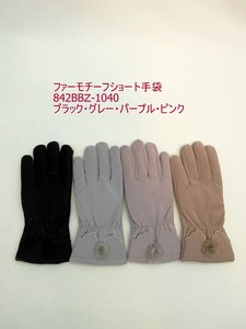 2024秋冬新作）手袋　ファーモチーフショート手袋