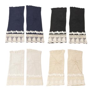 Arm Covers Short Size Arm Cover