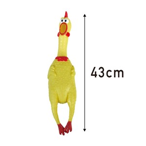 叫ぶ びっくりチキン 40cm