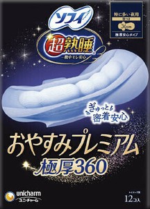 【医薬部外品】ソフィ超熟睡おやすみプレミアム　極厚360　12枚