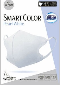 超快適SMART　COLOR　Pearl　White大きめ7枚