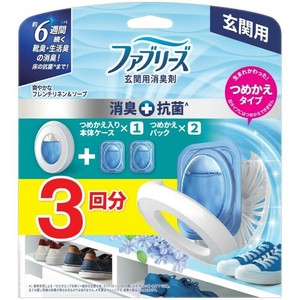 ファブリーズ玄関用消臭剤＋抗菌フレンチリネン＆ソープ本体＋つめかえ2個パック