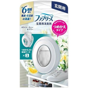 ファブリーズ玄関用消臭剤ホワイト・ティー＆リリー本体