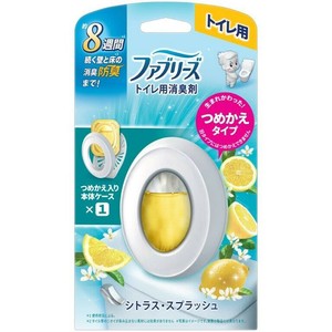 ファブリーズトイレ用消臭剤シトラス・スプラッシュ本体