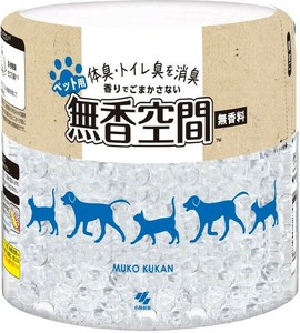無香空間　ペット用 470g