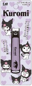 KK2603　クロミ　ニュースタンダードツメキリS