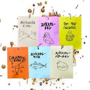 FATCAMP kitchenおすすめアソート 6個セット　スパイスキット　キャンプ飯