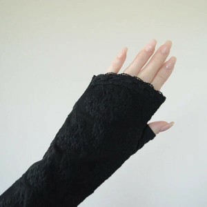 Arm Covers Arm Cover