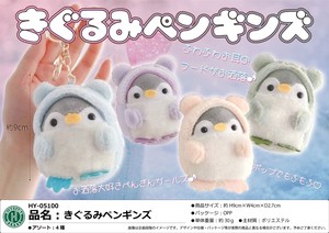 Animal/Fish Plushie/Doll Stuffed toy Penguin