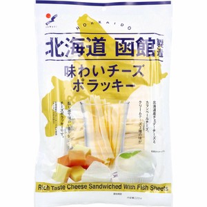 ※北海道函館製造 味わいチーズポラッキー 220g