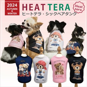 Dog Clothes [A/W NEW]