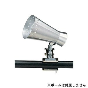 東京メタル　クリップライト　PM-771PSZ