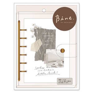 Bine Filing Item Brown A6 Clear Binder