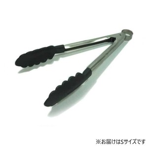 クイジプロ Cuisipro ロッキングトング 小 ナイロンヘッド