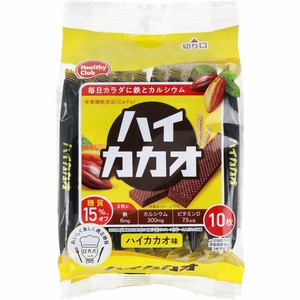 ※ヘルシークラブ ハイカカオウエハース ハイカカオ味 10枚入