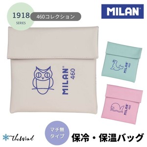 MILAN  【1918シリーズ】No.460 保冷・保温 バッグ （0.3L）（スペイン・輸入・文房具・文具・お弁当）
