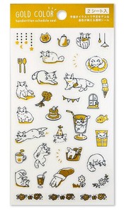 Decoration Cat Schedule