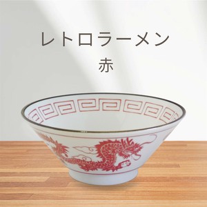 Donburi Bowl Red