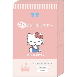 ■2024AW　新作■　サンリオキャラクターズ　バスパウダー　ハローキティ BOX（15個入り）