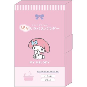 ■2024AW　新作■　サンリオキャラクターズ　バスパウダー　マイメロディ BOX（15個入り）