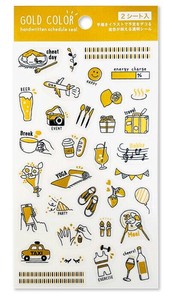 Decoration Schedule