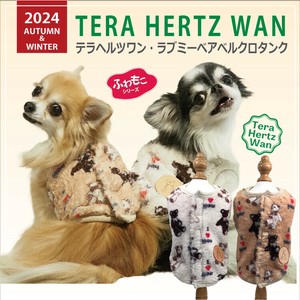 Dog Clothes [2024 A/W NEW]