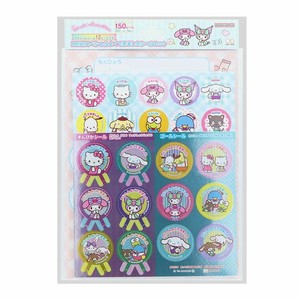 【シール】サンリオキャラクターズ NEW！スペシャルよくできましたシールセット