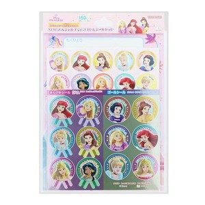 【シール】ディズニープリンセス NEW！スペシャルよくできましたシールセット