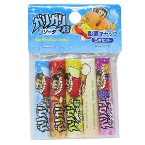 【文房具】ガリガリ君 えんぴつカバー5本セット 2