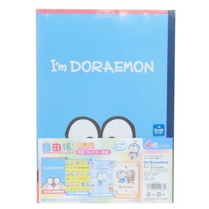 【自由帳】アイムドラえもん 4冊パックノート D/R 4PNB-R
