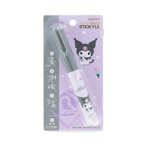 【文房具】クロミ スティッキールはさみ
