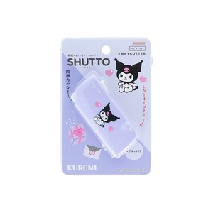 【ステーショナリー】クロミ 開梱カッター＆レターオープナーSHUTTO