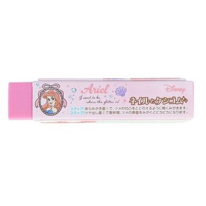 【消しゴム】リトルマーメイド ネイルとケシゴム アリエル