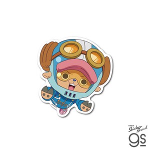 ワンピース エッグヘッド編 チョッパー SD キャラクター ステッカー ONEPIECE マンガ アニメグッズ LCS1701