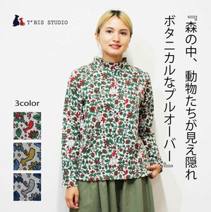 T 恤/上衣 植物 雅卡尔织布 高领 日本制造