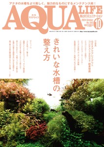 Pets/Animals Book