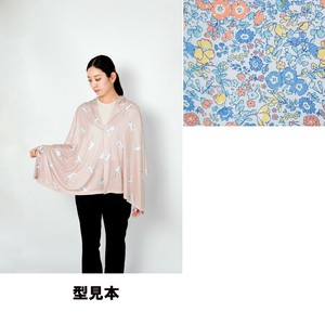 Cooling Item