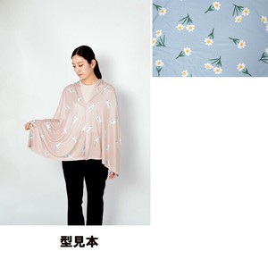 Cooling Item