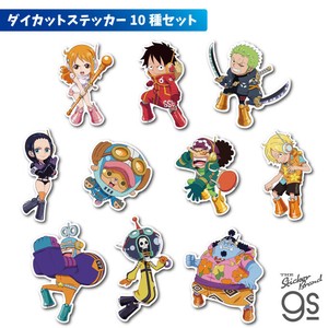 【10種セット：SD】ワンピース エッグヘッド編 ステッカー キャラクター ONEPIECE アニメグッズ OPSET08